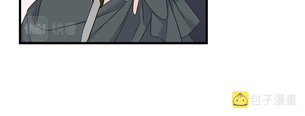 第66话 伯爵出击 第24页