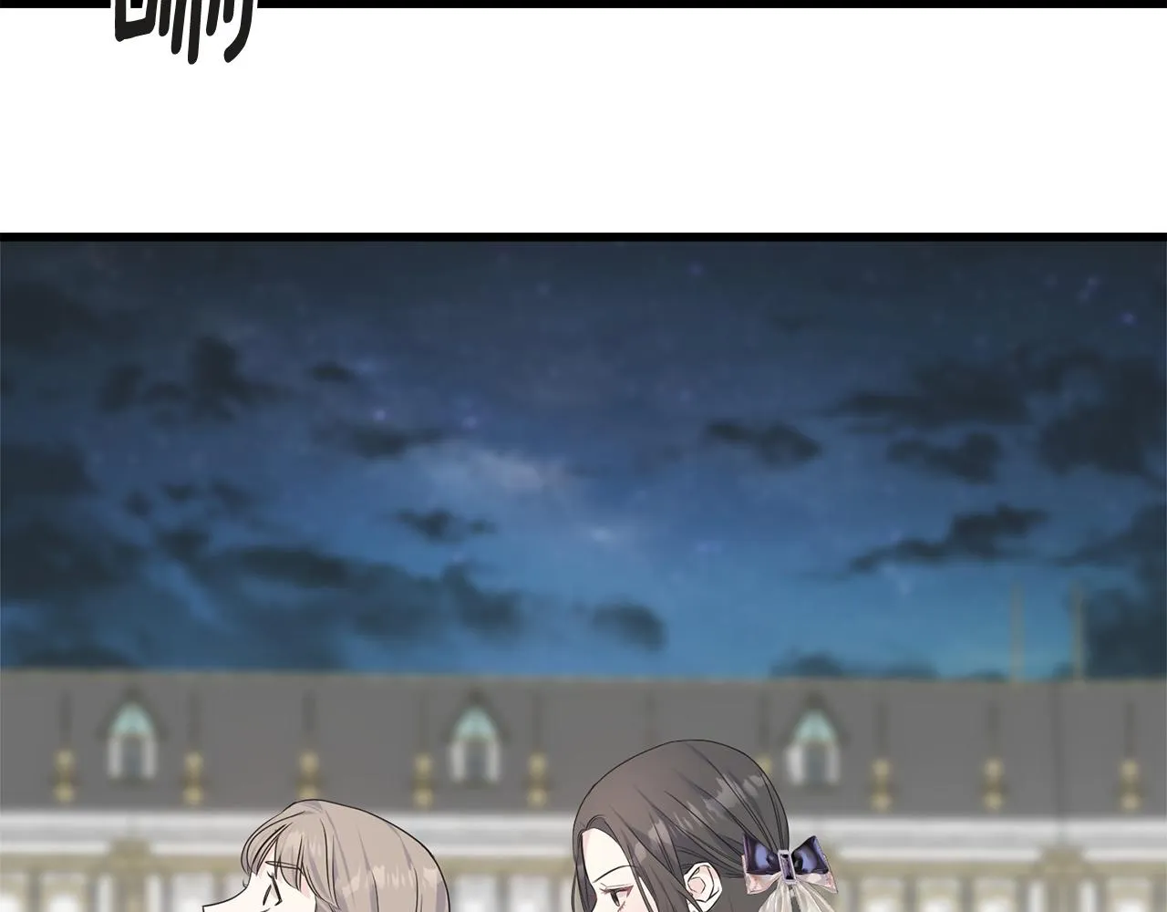 第66话 伯爵出击 第26页