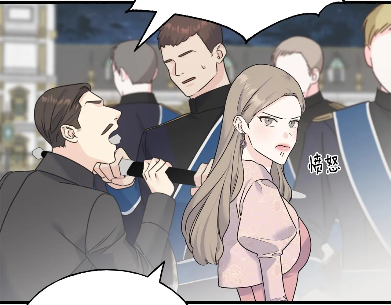 第66话 伯爵出击 第61页