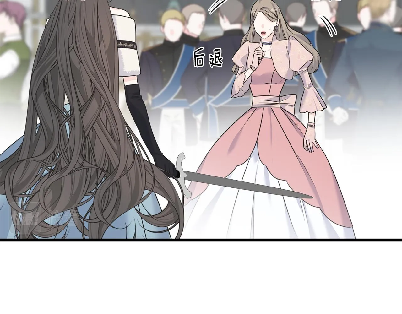第66话 伯爵出击 第65页