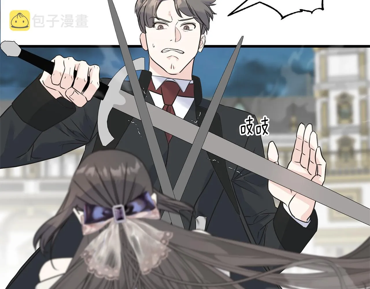 第66话 伯爵出击 第79页