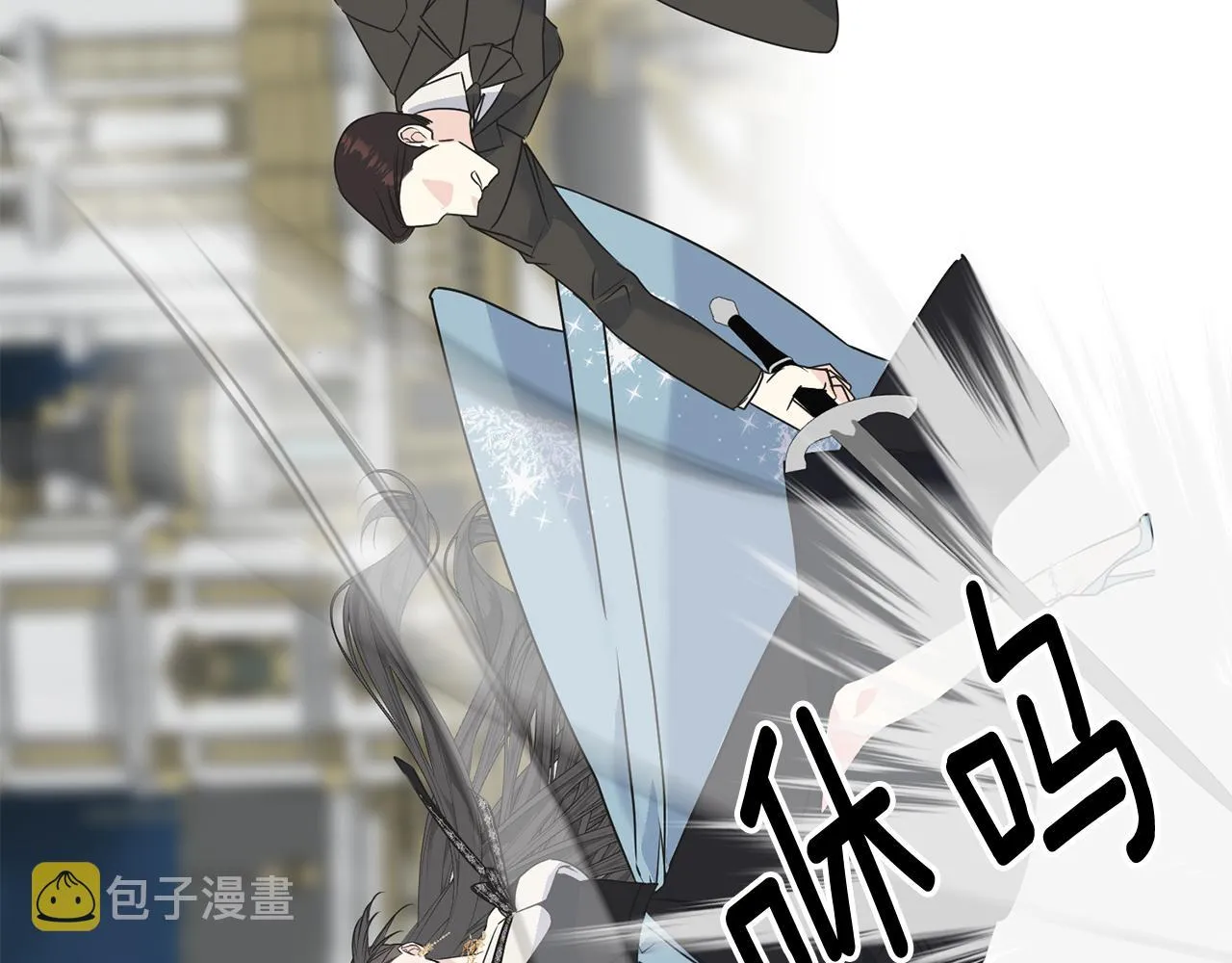 第66话 伯爵出击 第99页
