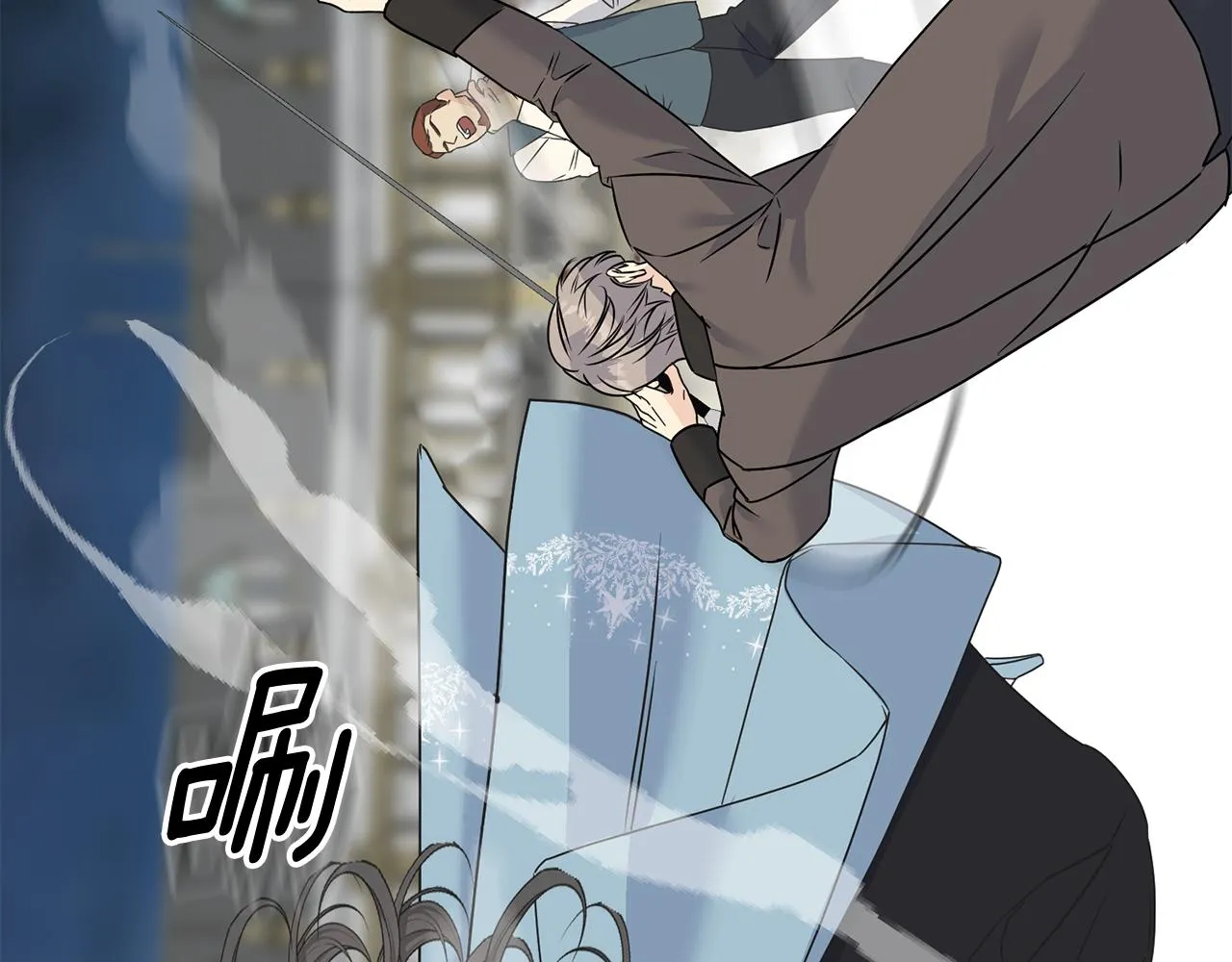 第66话 伯爵出击 第101页