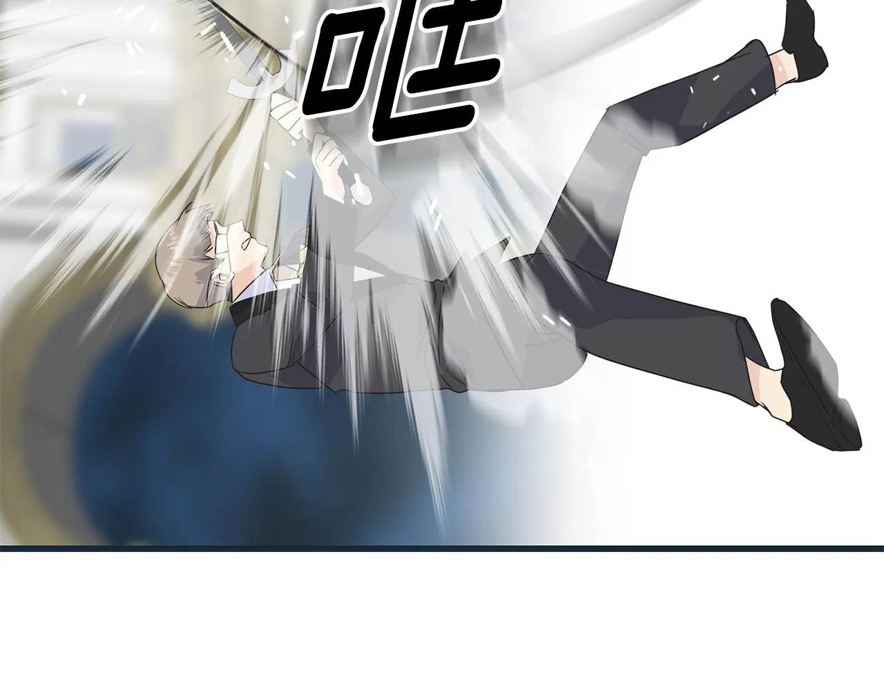 第66话 伯爵出击 第103页