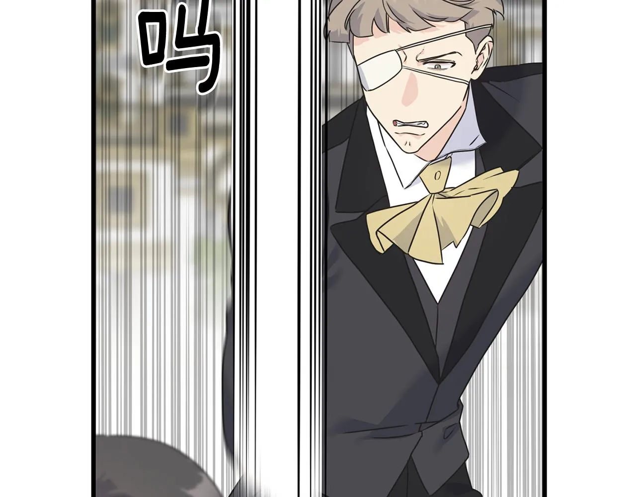第66话 伯爵出击 第113页