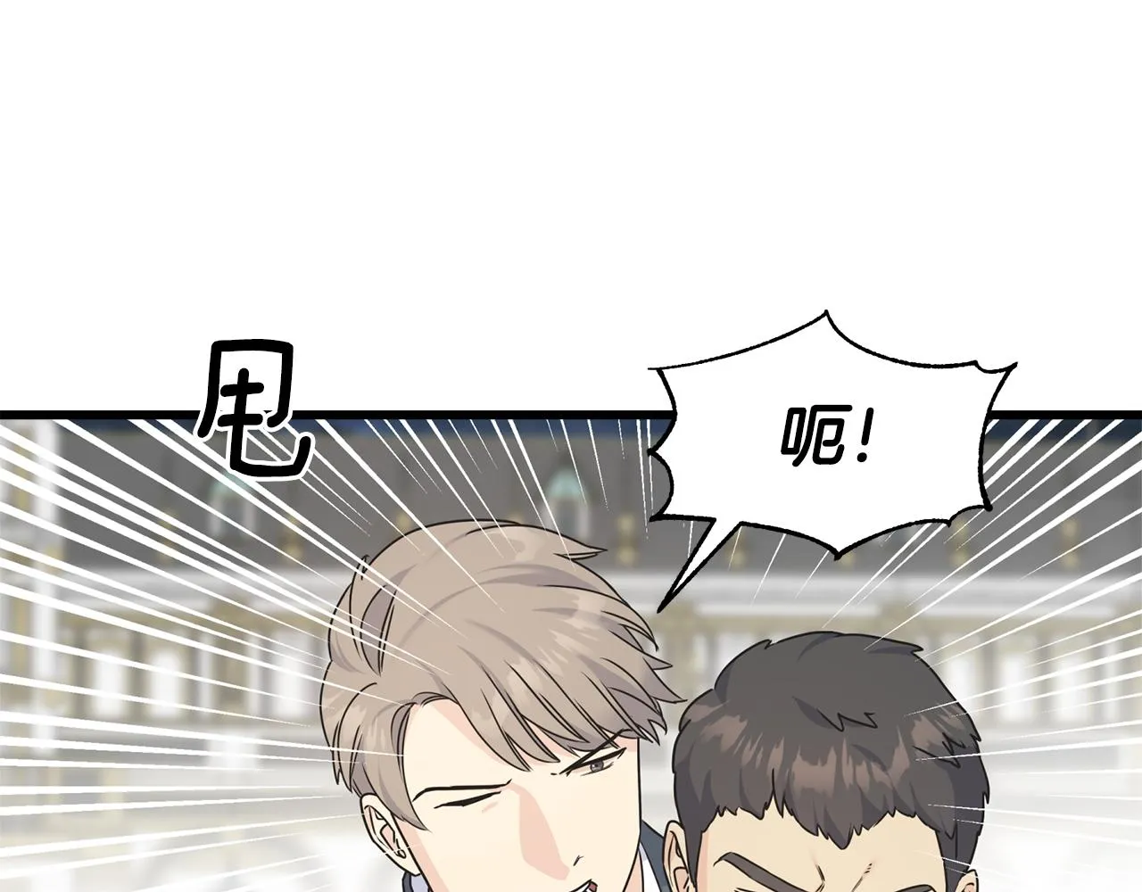 第66话 伯爵出击 第120页