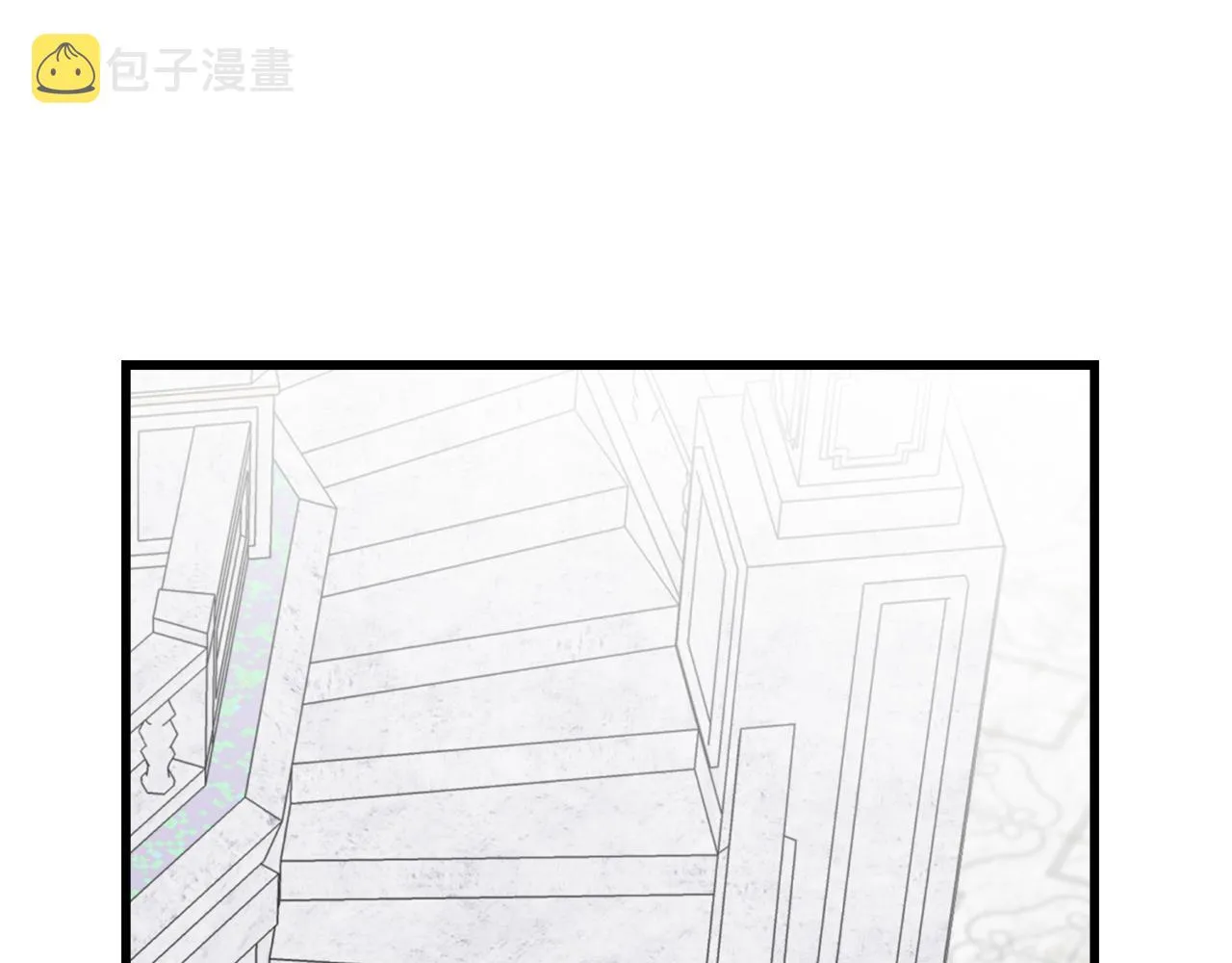 第66话 伯爵出击 第127页