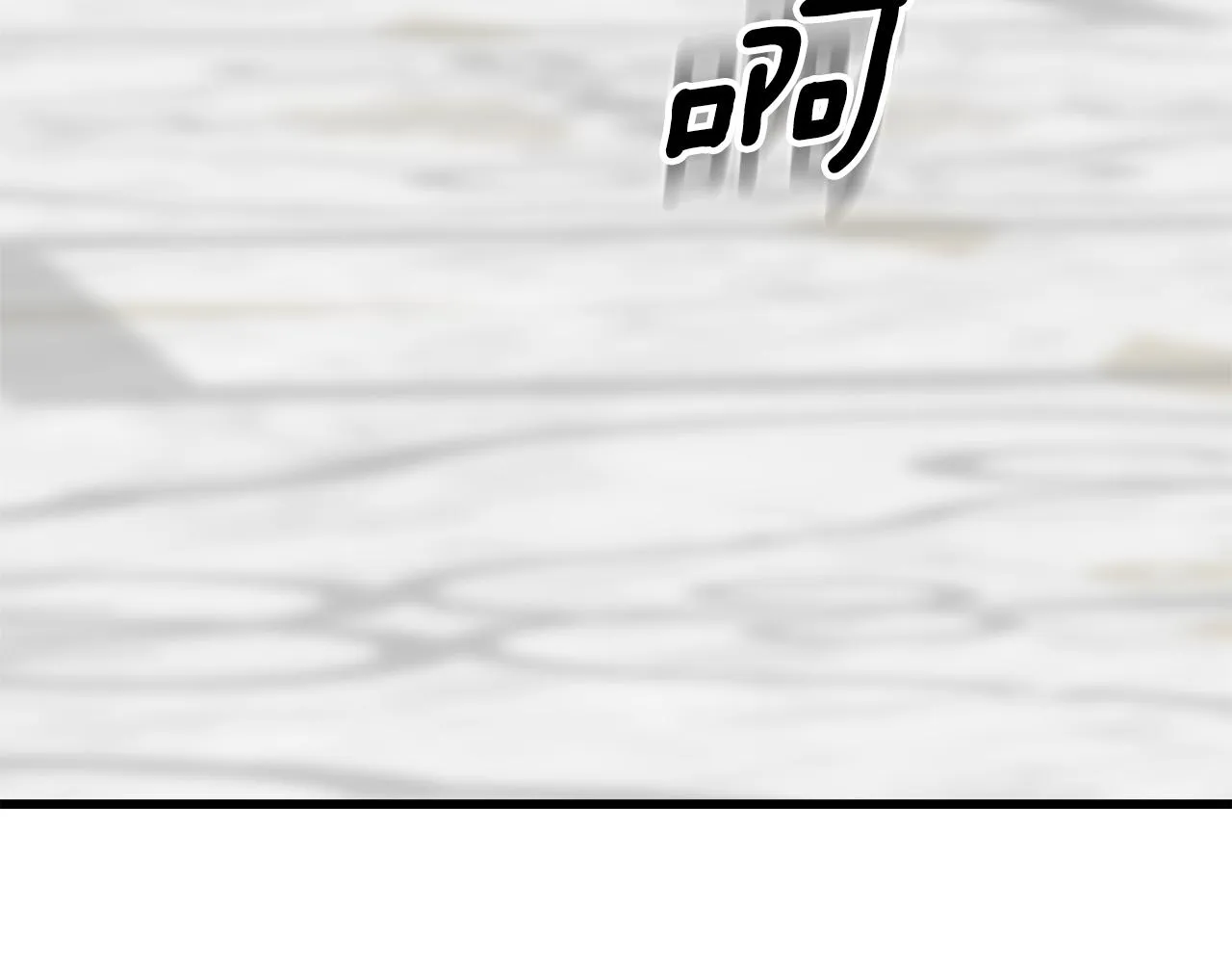 第66话 伯爵出击 第151页