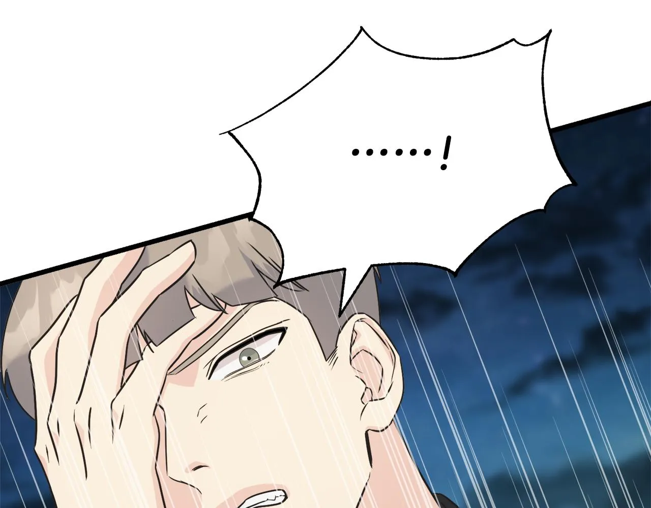 第66话 伯爵出击 第167页