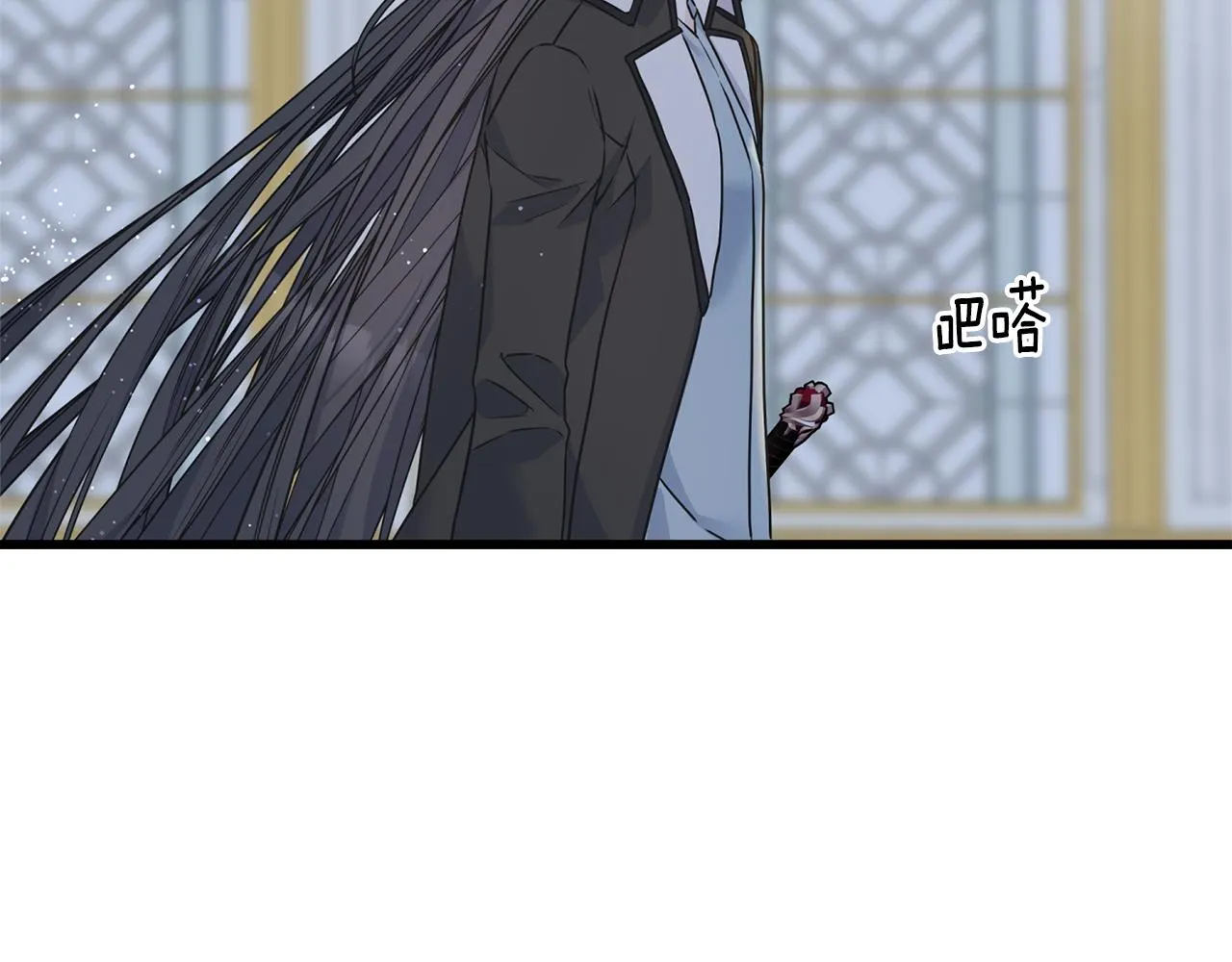 第72话 临行前的告白 第31页