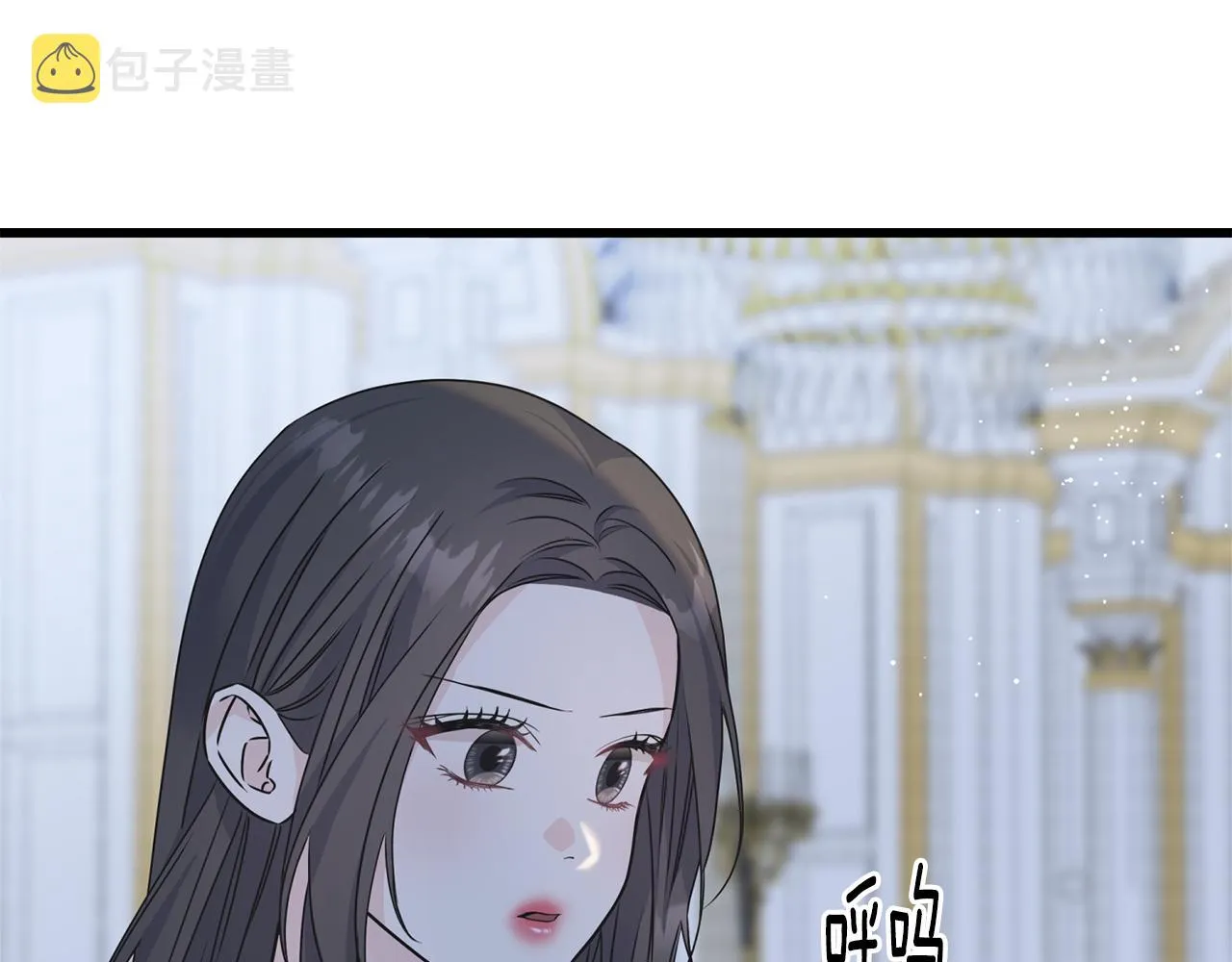 第72话 临行前的告白 第36页