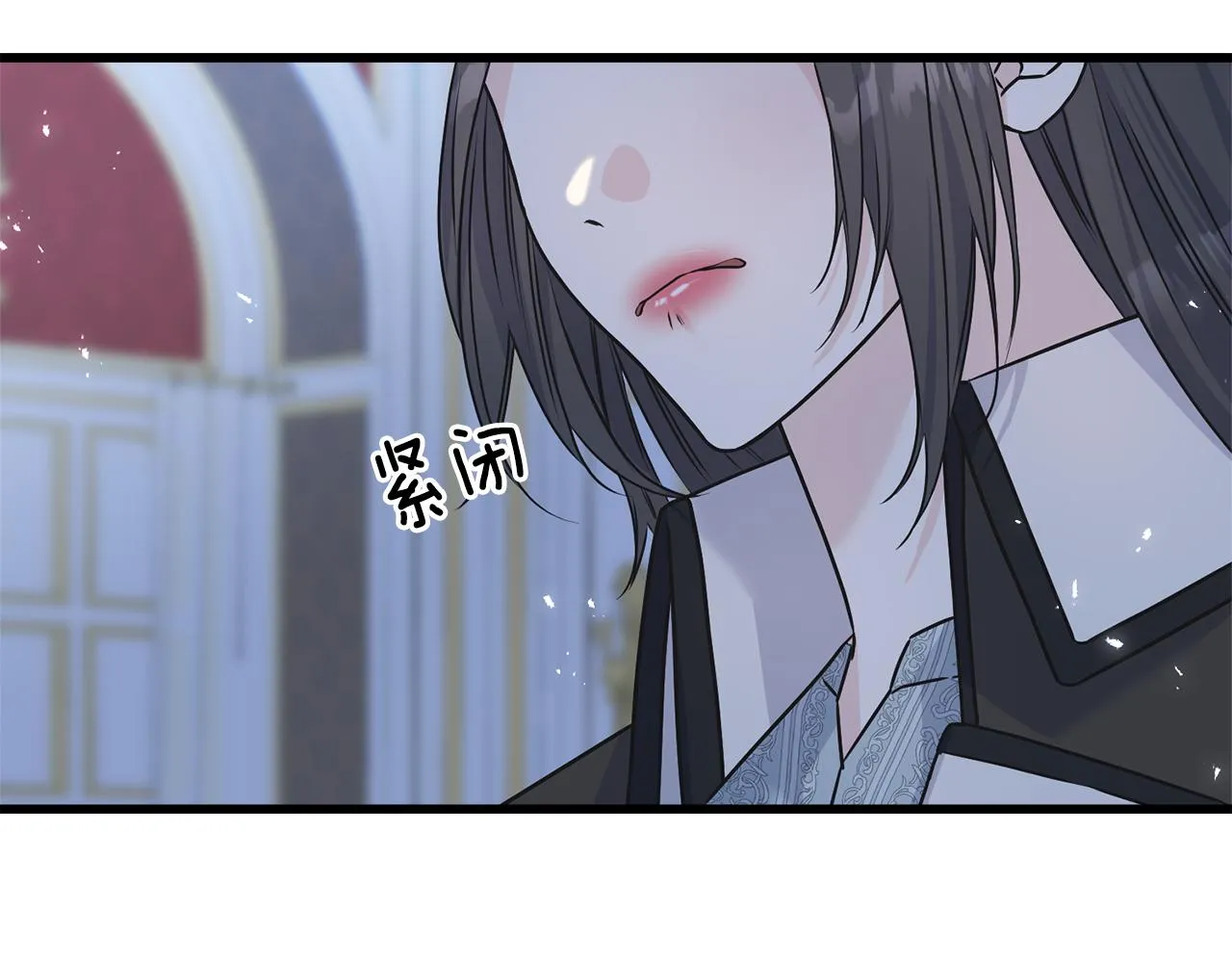第72话 临行前的告白 第52页