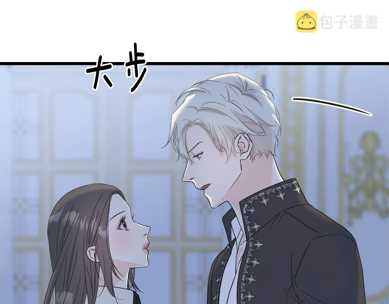 第72话 临行前的告白 第110页