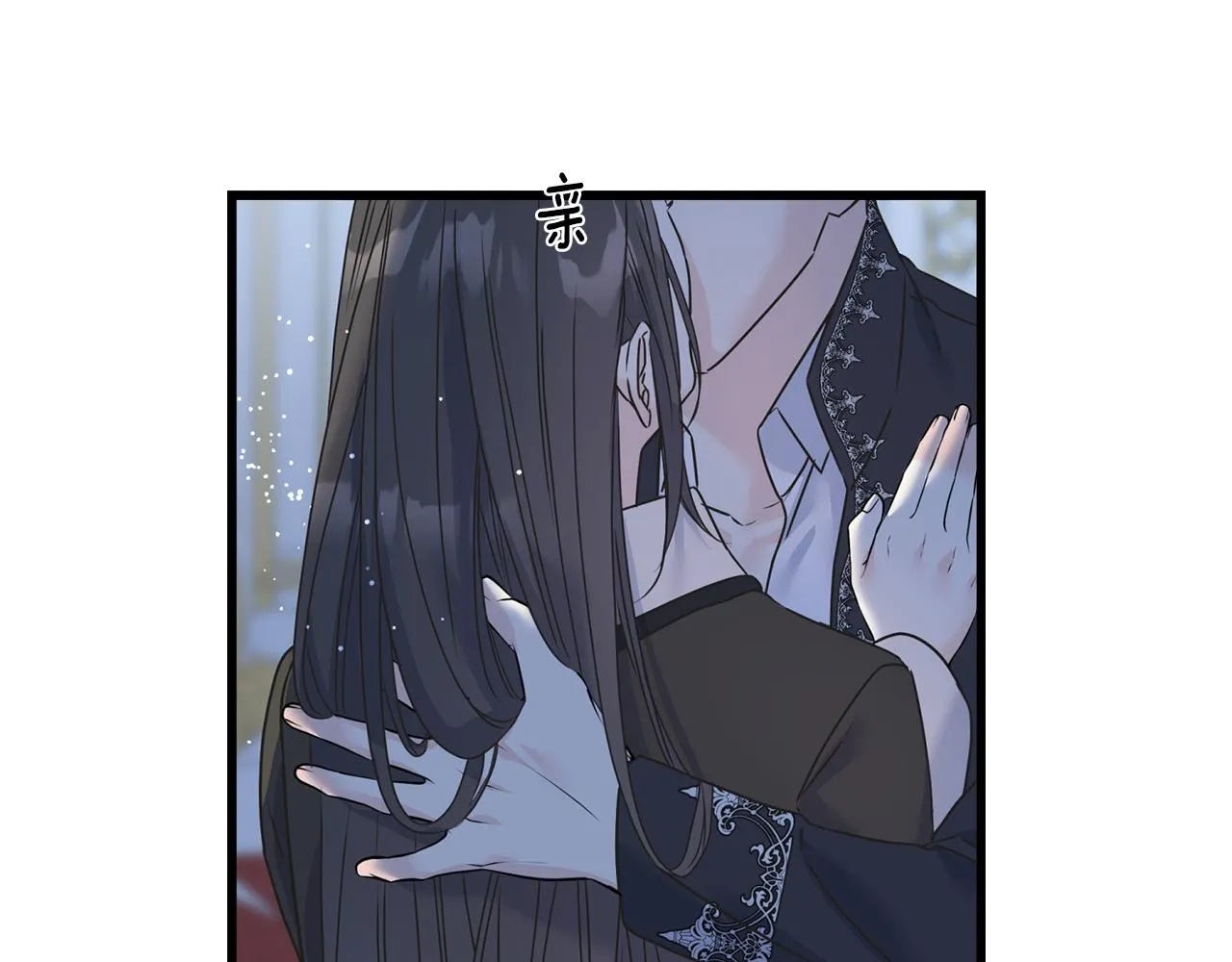 第72话 临行前的告白 第128页