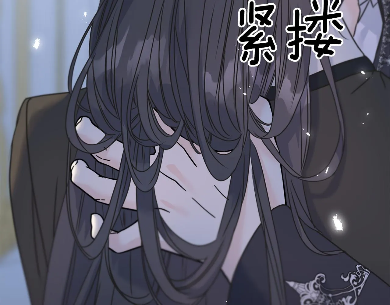 第72话 临行前的告白 第131页