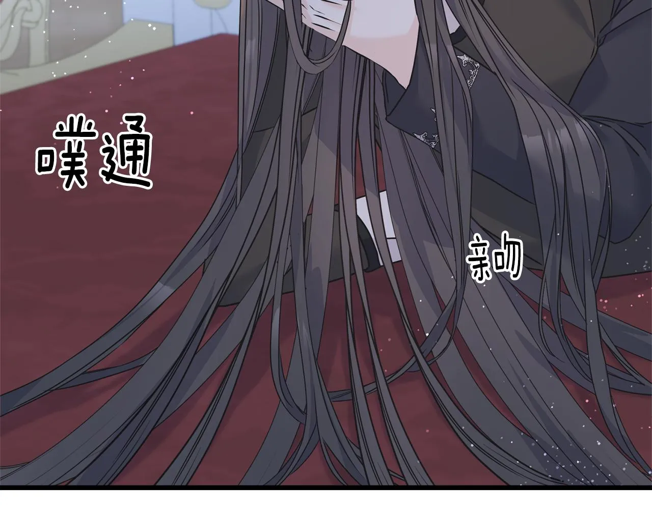 第72话 临行前的告白 第163页