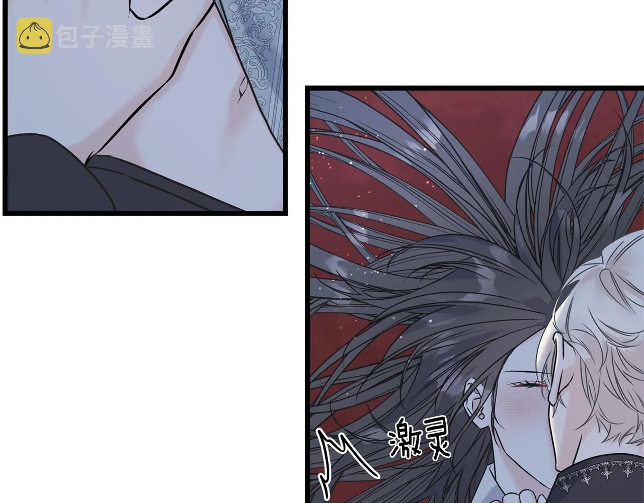第72话 临行前的告白 第170页