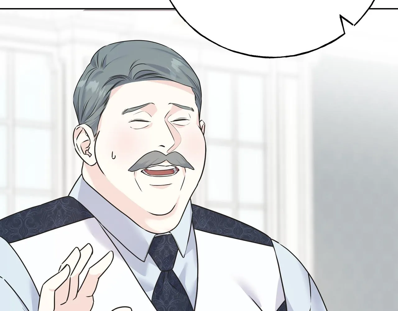 第71话 出征前夜 第8页