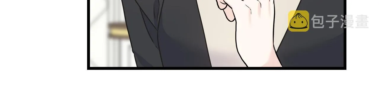 第71话 出征前夜 第17页