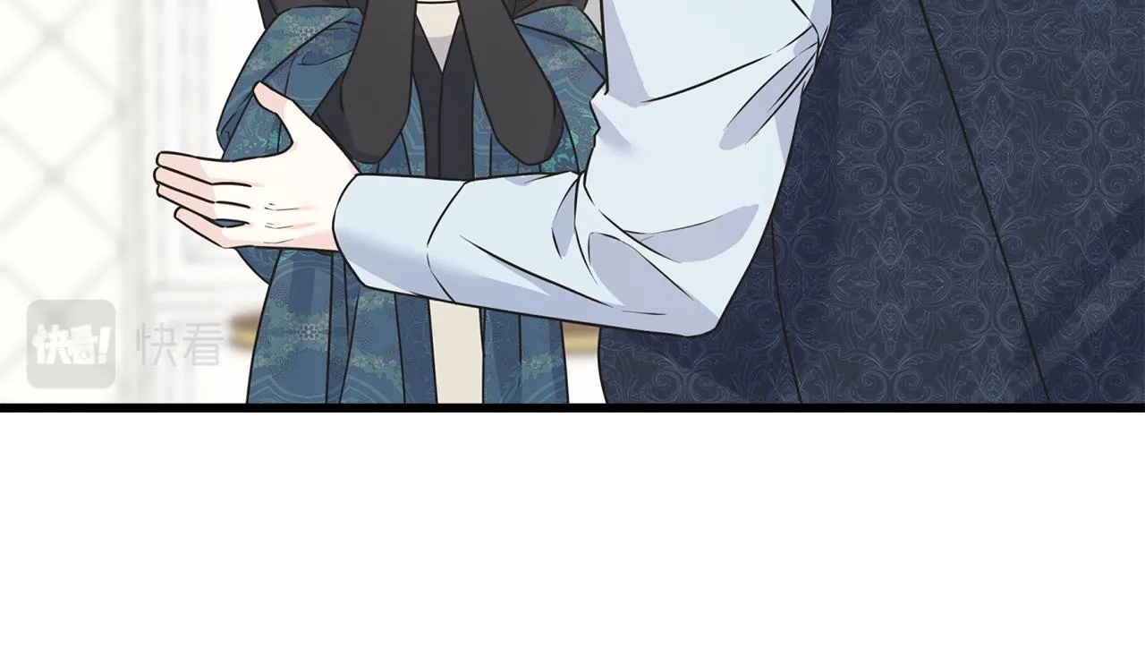 第71话 出征前夜 第28页