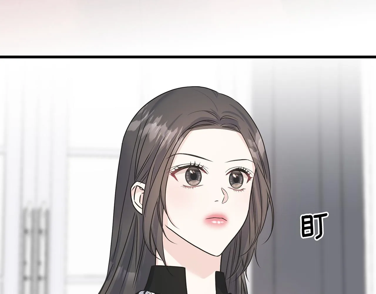 第71话 出征前夜 第66页