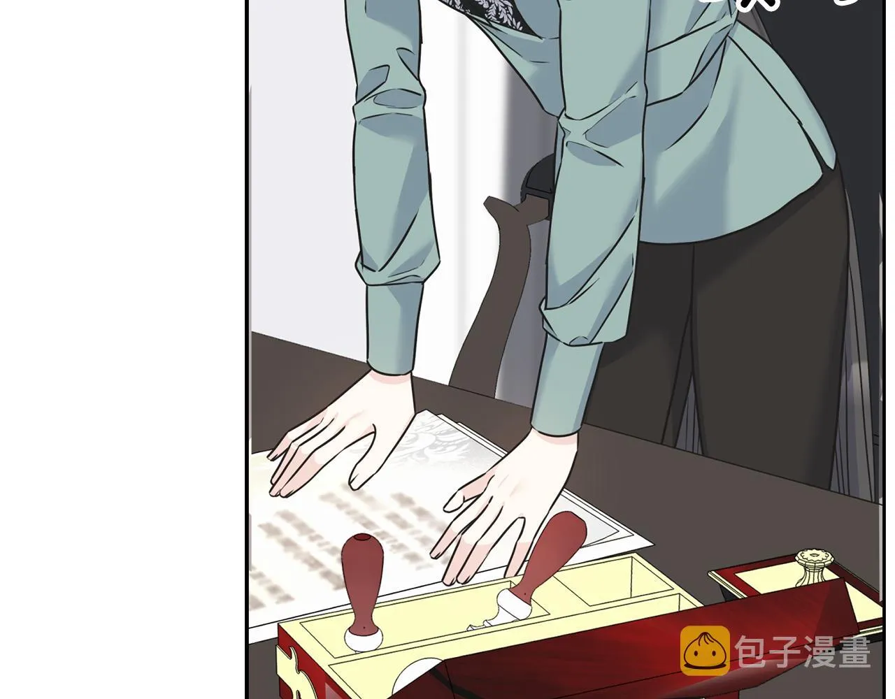 第71话 出征前夜 第75页