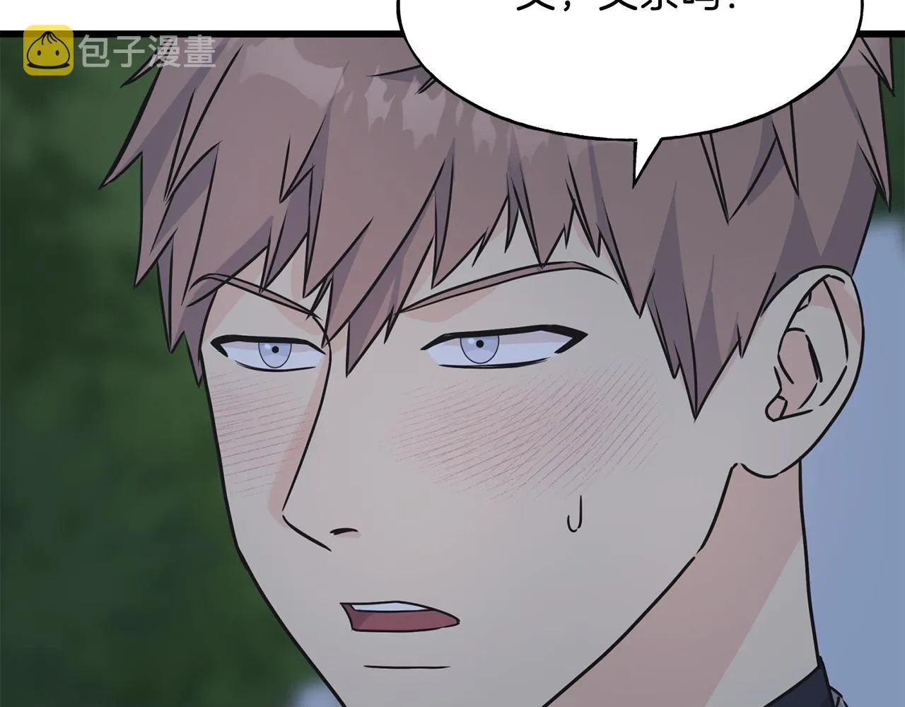 第71话 出征前夜 第92页