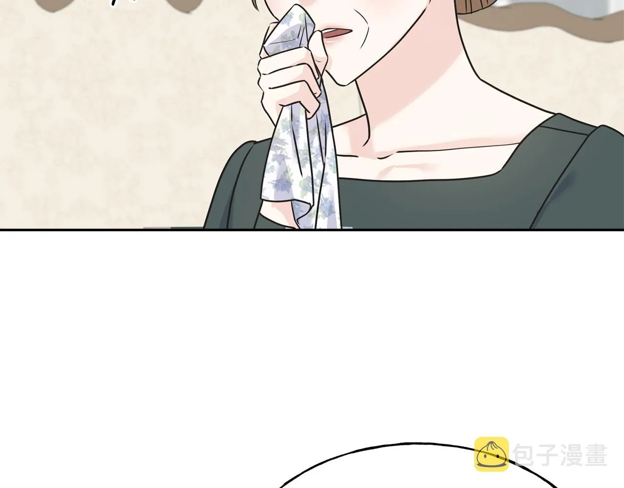 第71话 出征前夜 第157页