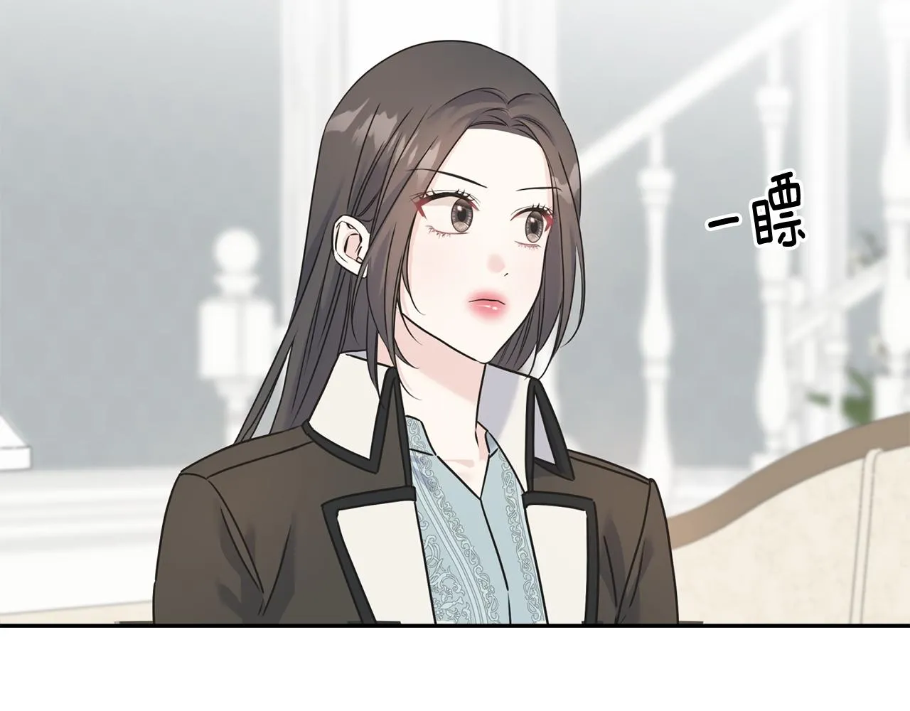 第71话 出征前夜 第161页