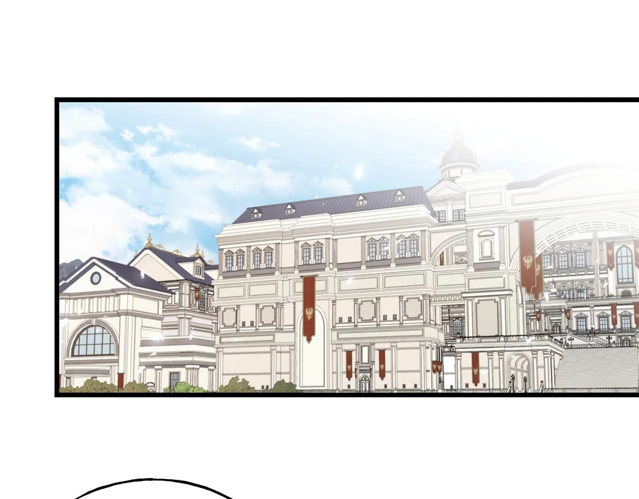 第70话 粘人精 第5页