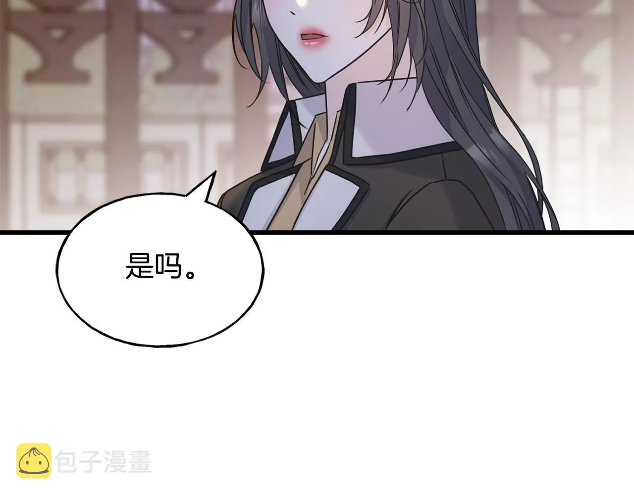 第70话 粘人精 第64页
