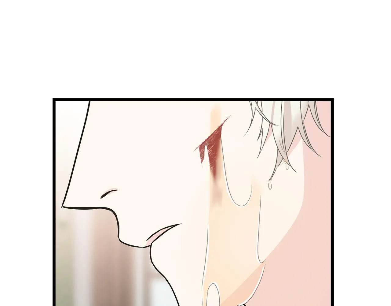 第69话 太子的痛处 第61页