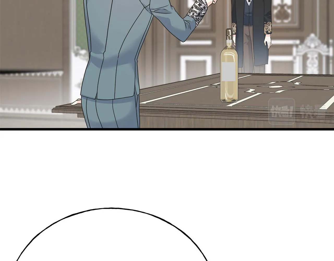 第69话 太子的痛处 第76页