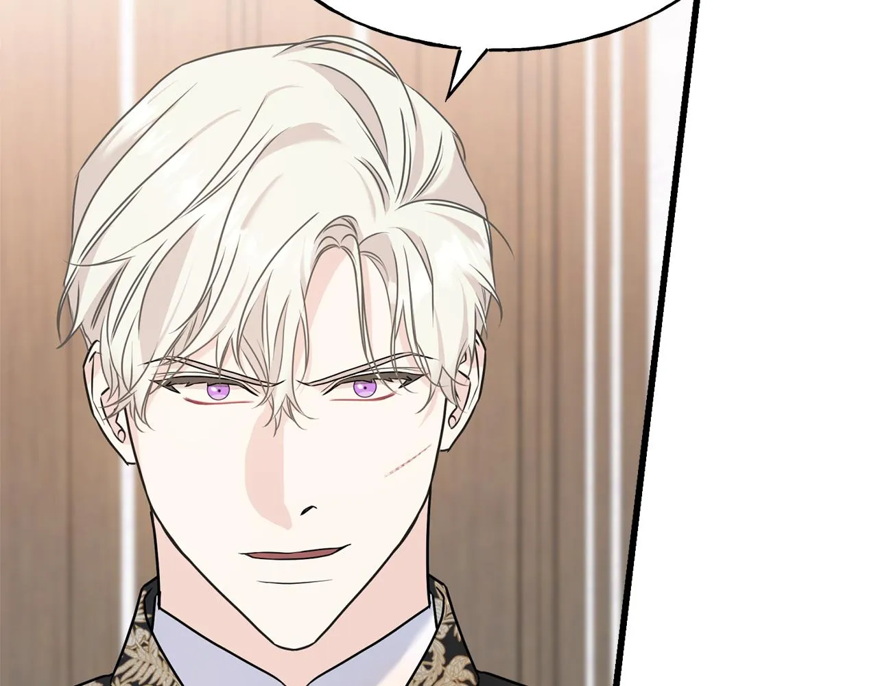 第69话 太子的痛处 第80页