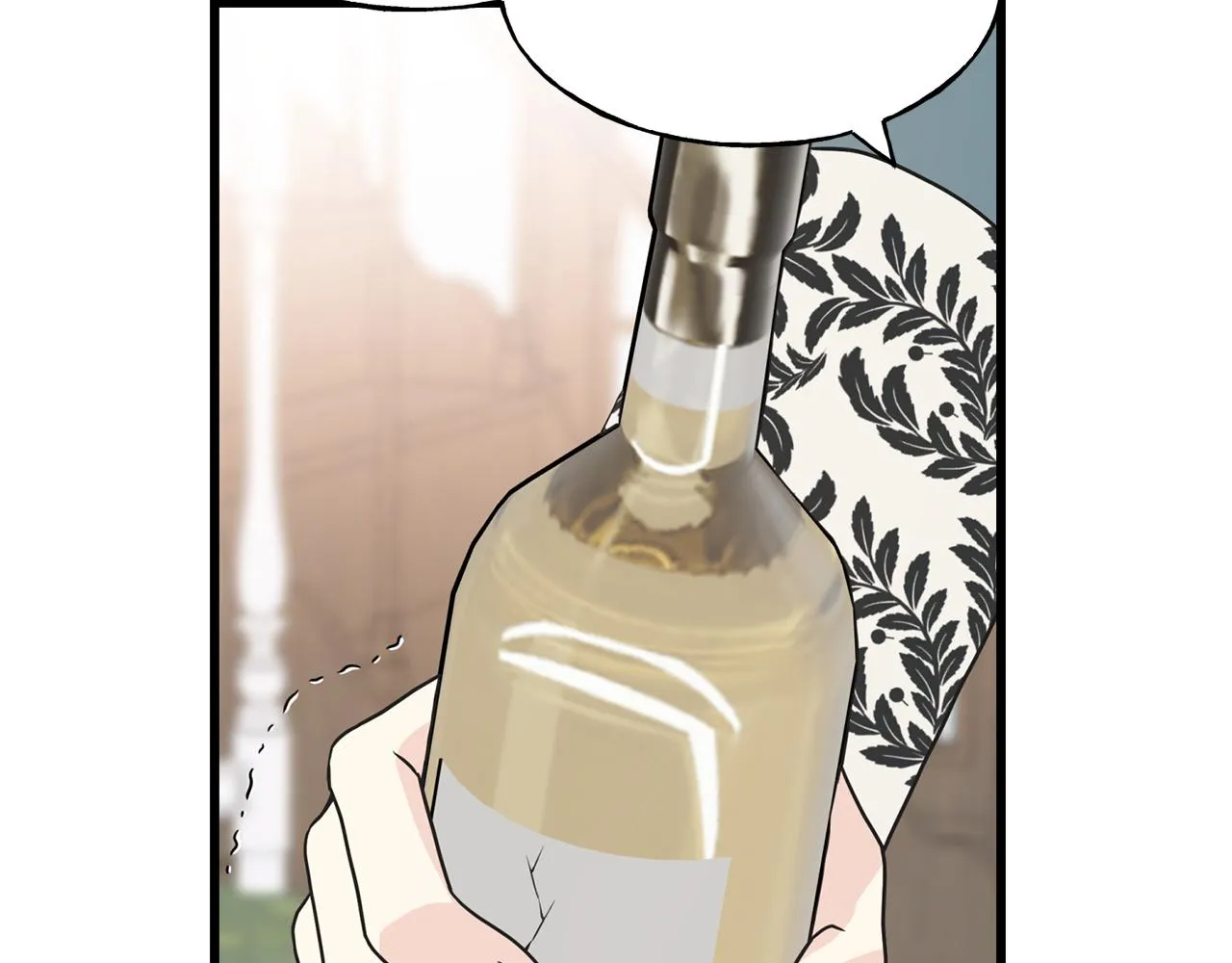 第69话 太子的痛处 第87页