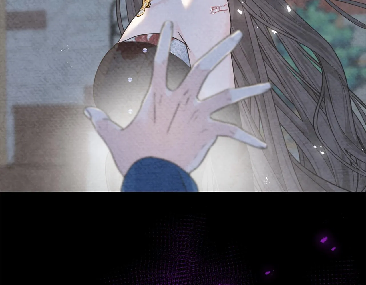 第69话 太子的痛处 第124页