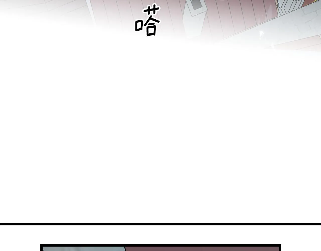 第68话 伯爵开窍了 第9页