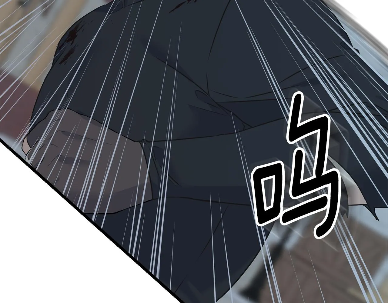 第68话 伯爵开窍了 第20页