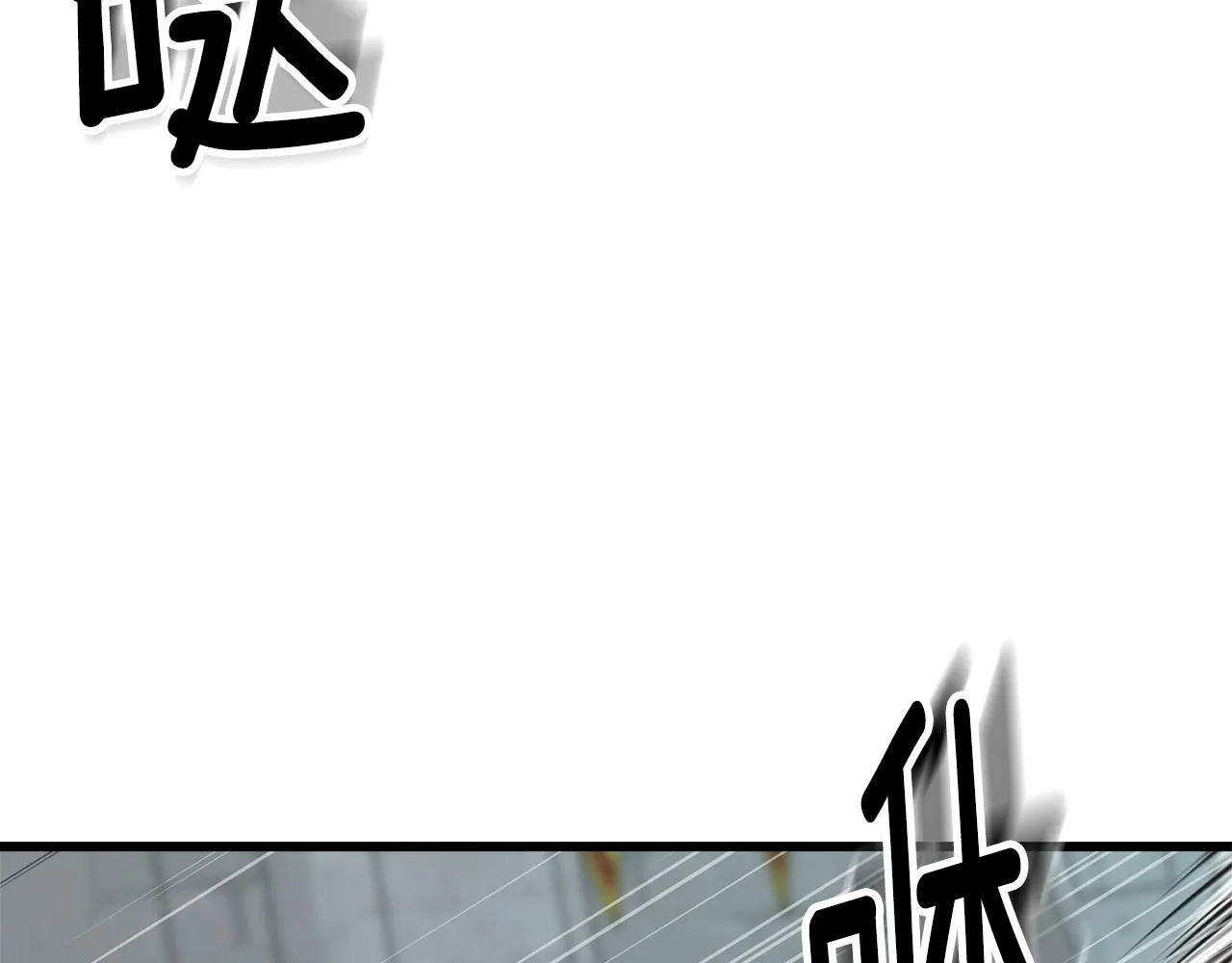 第68话 伯爵开窍了 第24页