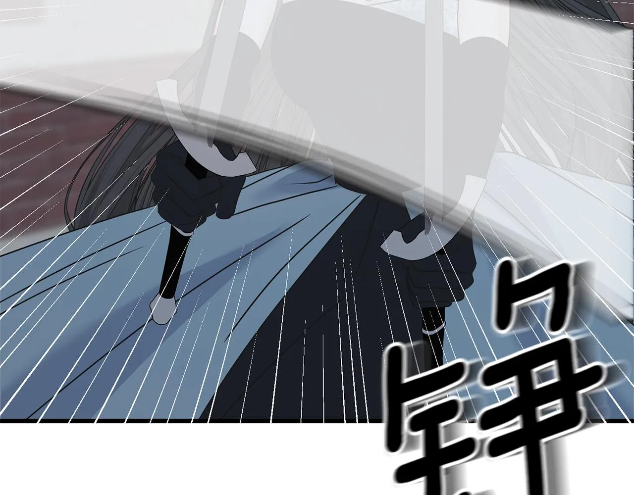 第68话 伯爵开窍了 第49页
