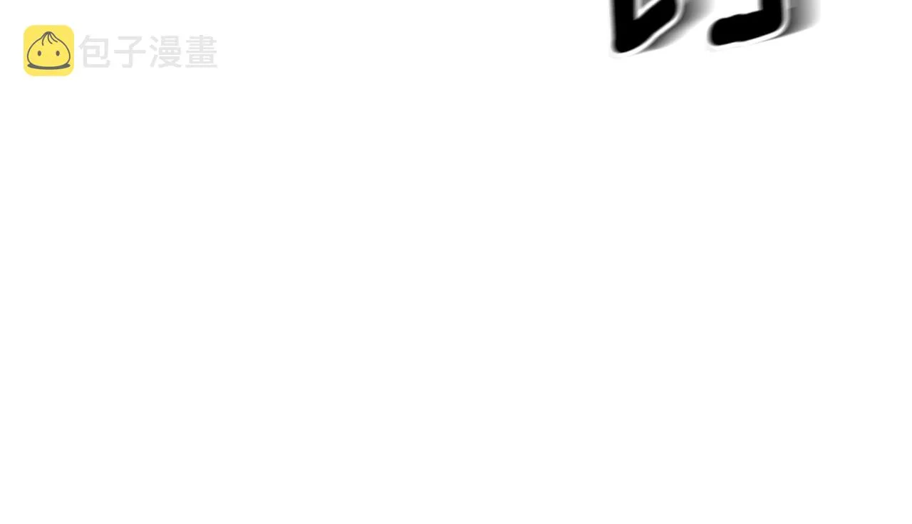第68话 伯爵开窍了 第50页