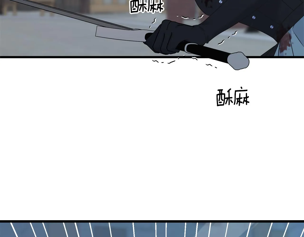 第68话 伯爵开窍了 第56页