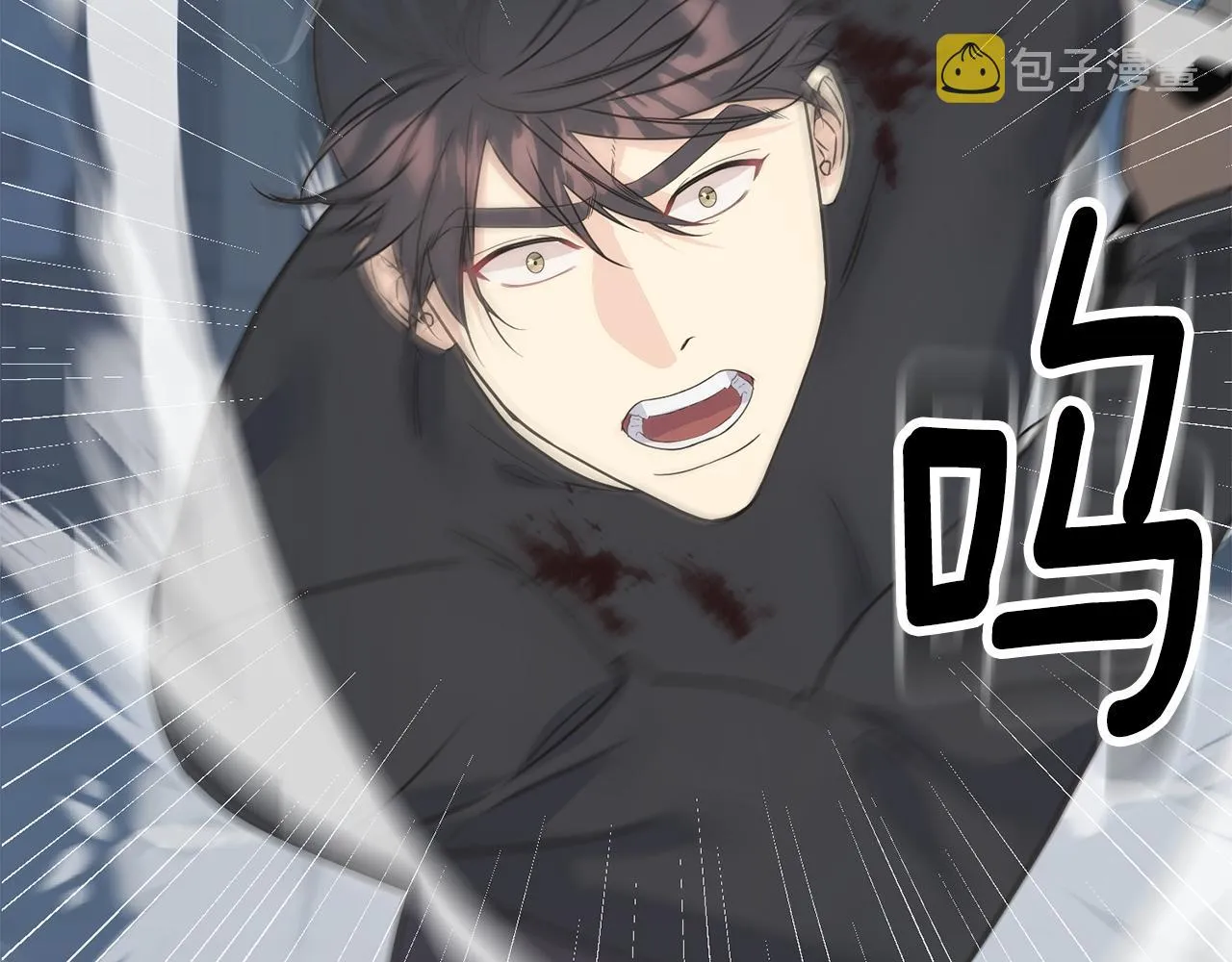 第68话 伯爵开窍了 第58页