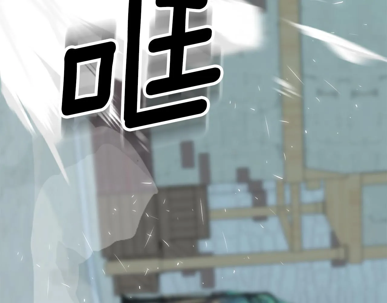 第68话 伯爵开窍了 第63页