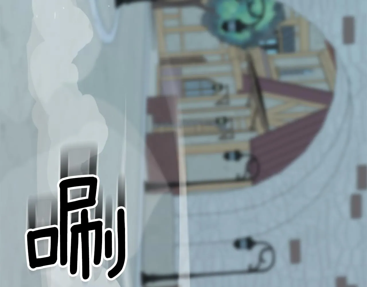 第68话 伯爵开窍了 第64页