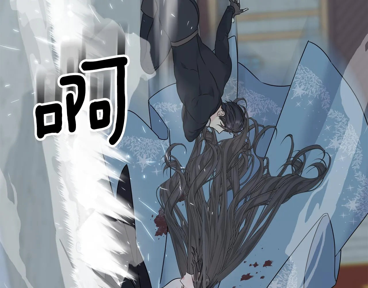 第68话 伯爵开窍了 第66页