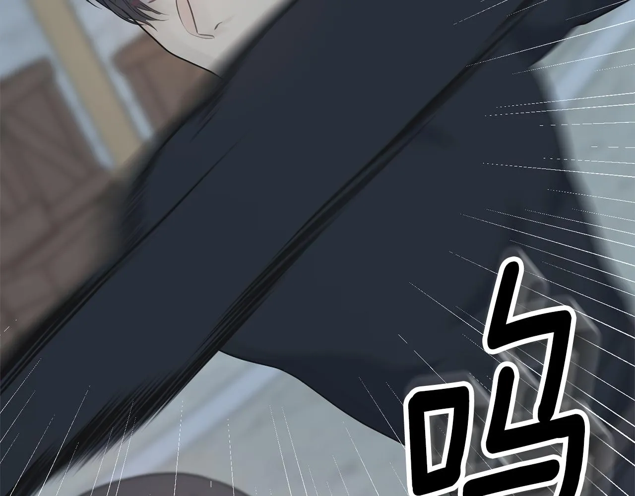 第68话 伯爵开窍了 第82页