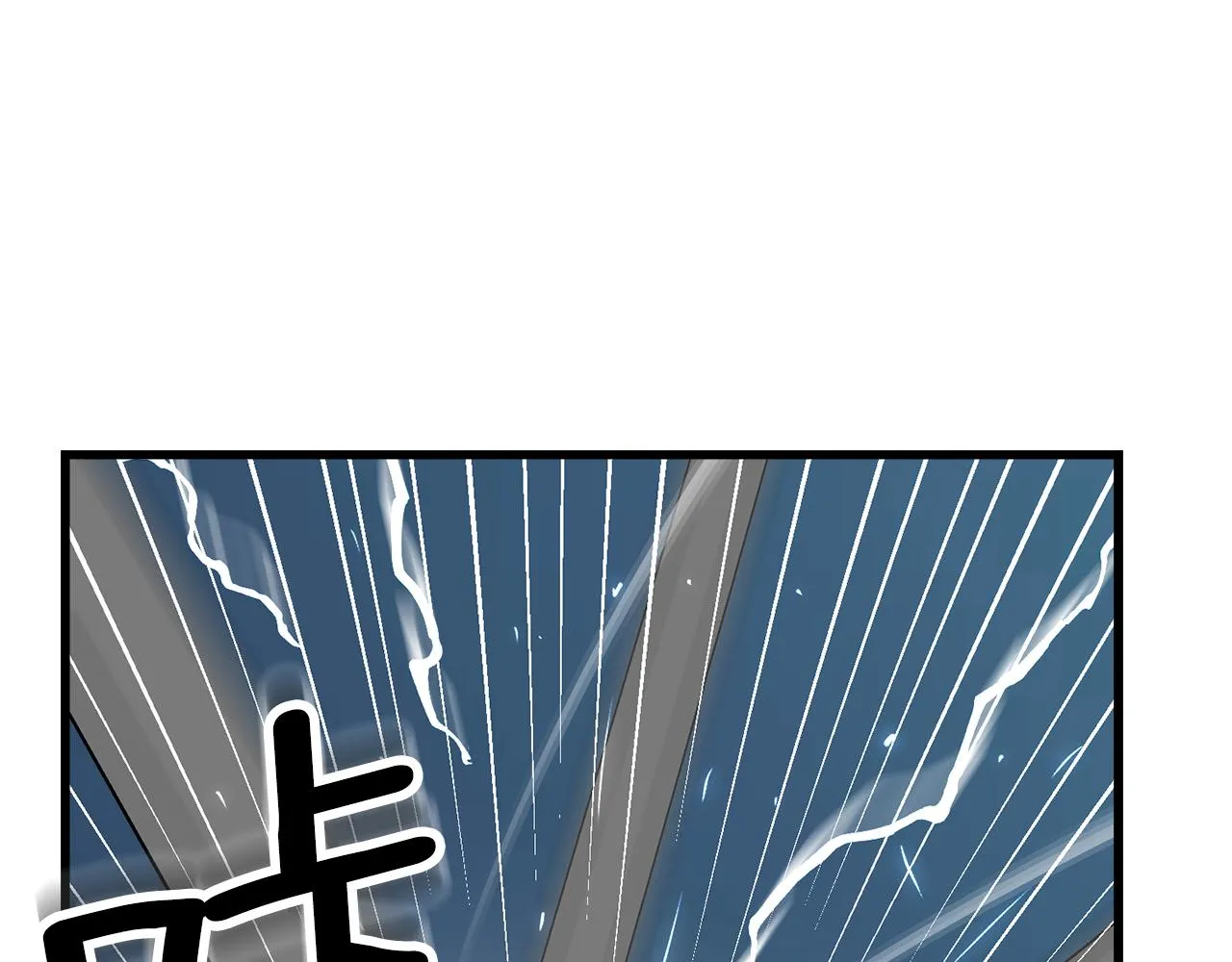 第68话 伯爵开窍了 第85页