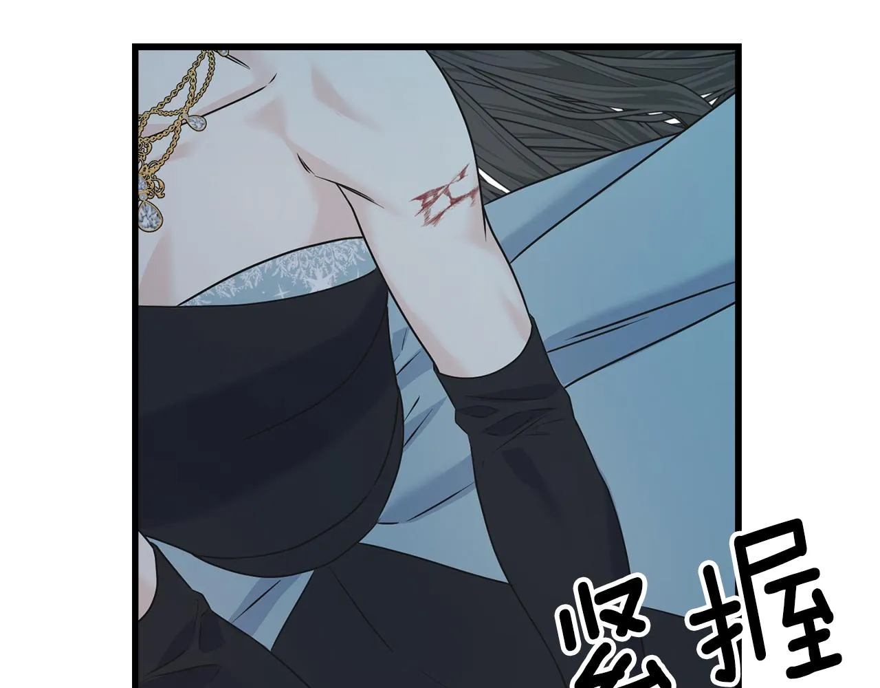 第68话 伯爵开窍了 第146页