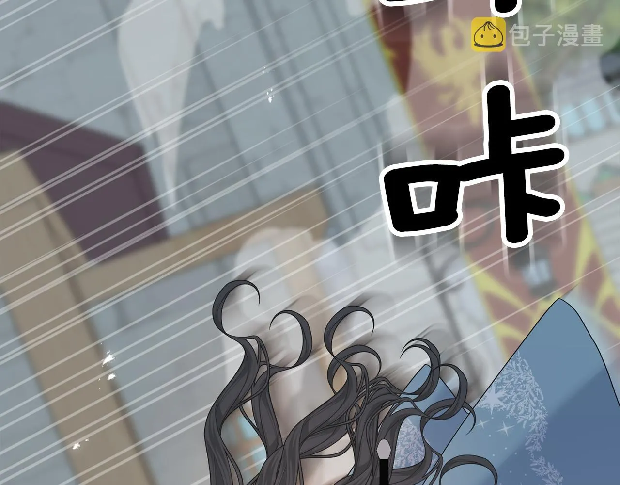 第68话 伯爵开窍了 第158页